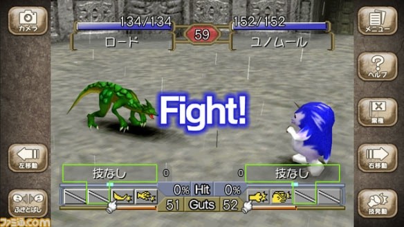 怪物农场官网版