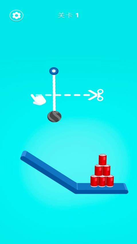 脑洞剪绳中文版