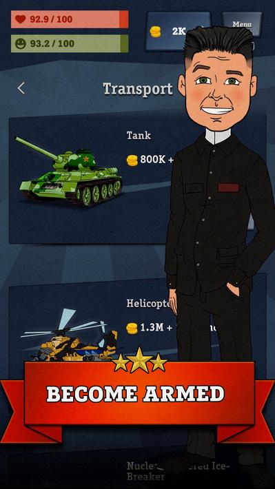 从零到英雄:共产主义