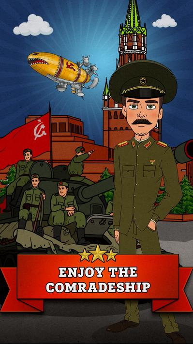 从零到英雄:共产主义