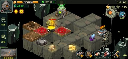 荒野领主手游免费安卓版