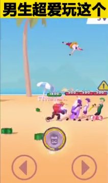 无敌大英雄免费版