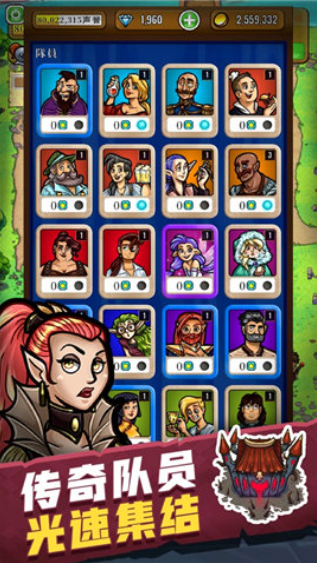 艾丽莎的国度赐福任务活动