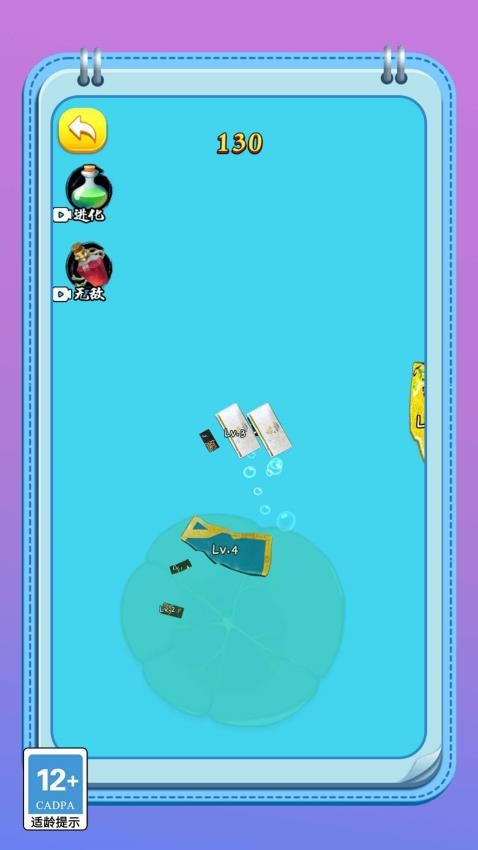 变异怪兽进化记国际版