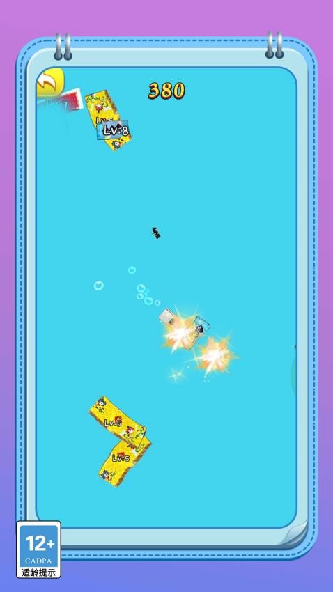 变异怪兽进化记国际版