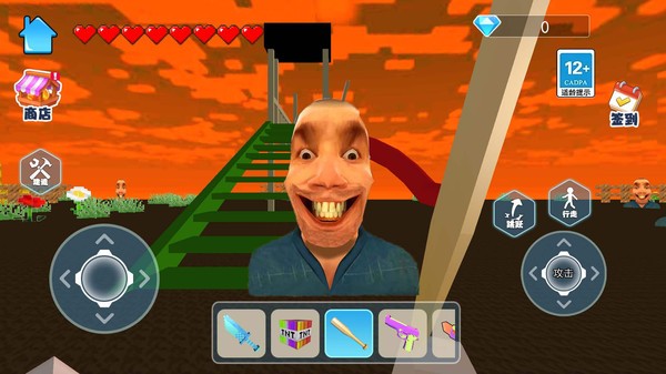 恐怖滑滑梯3高画质版