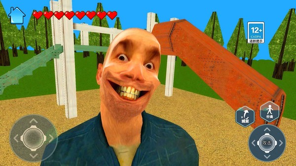 恐怖滑滑梯3高画质版