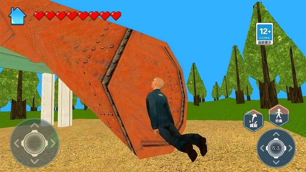 恐怖滑滑梯3高画质版