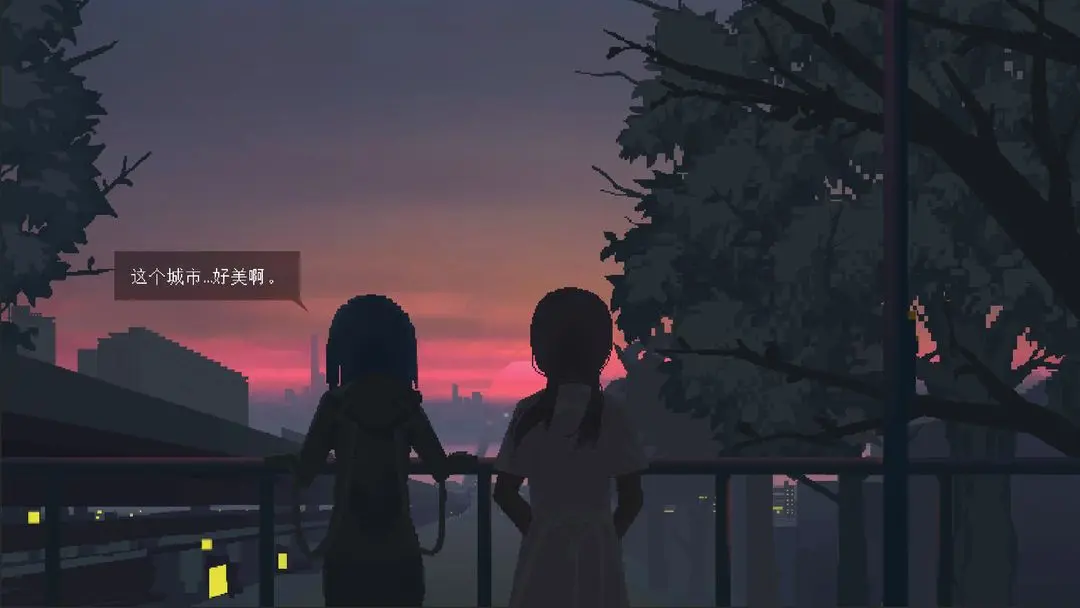 爱与机器人维修技术中文版