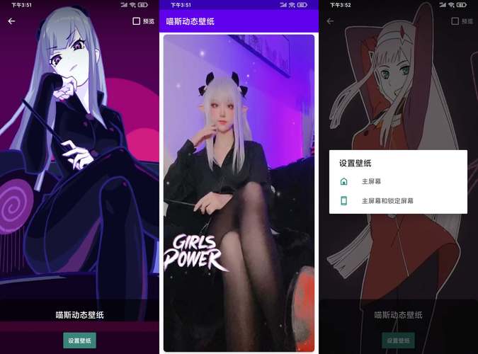 抖音樱桃丝瓜绿巨人黄瓜污版