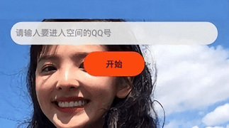 1721976111101109.png image.png