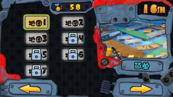 八路大战鬼子兵2内购