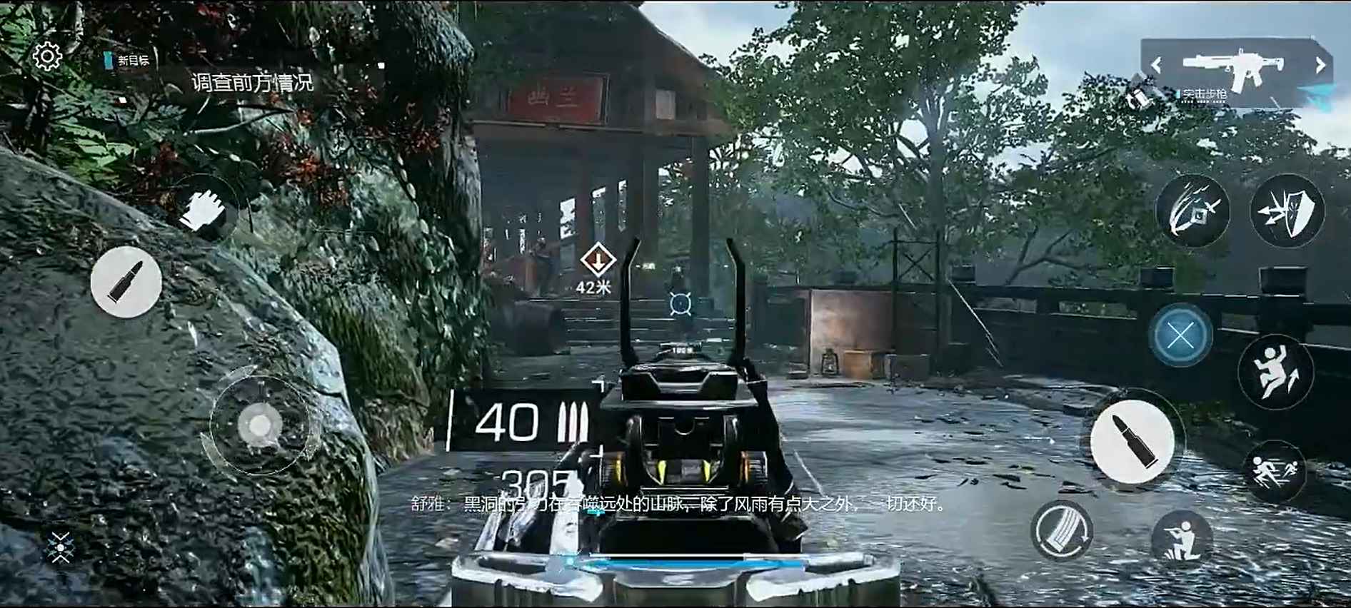 多边形竞技场精简版