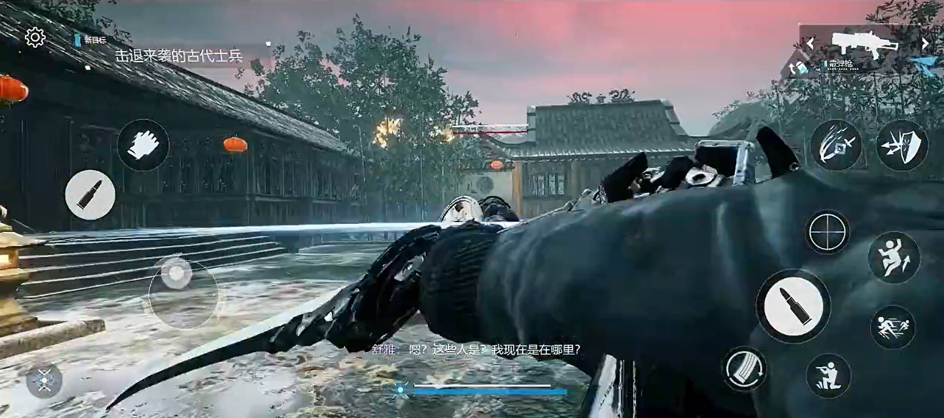 多边形竞技场精简版