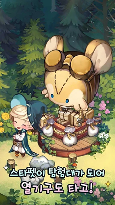 来我家玩吧v2.4.0