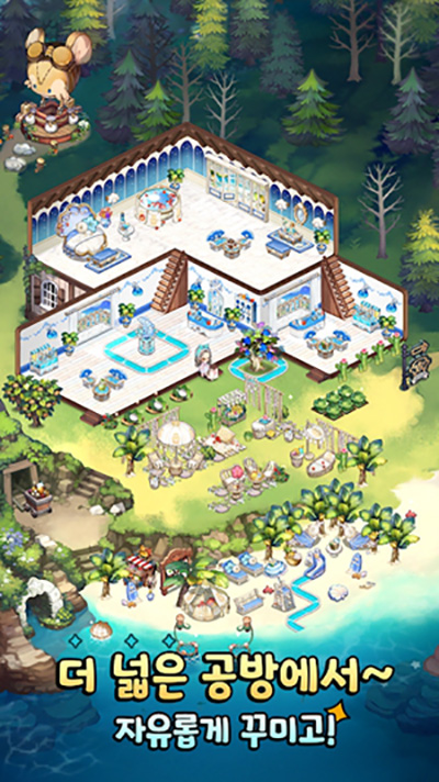 来我家玩吧v2.4.0