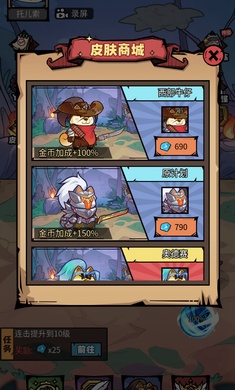 我托儿索贼溜小手机版