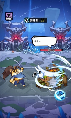 我托儿索贼溜小手机版