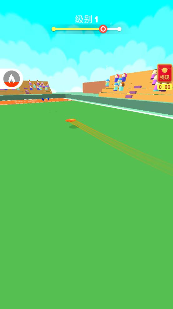 丢你红包啦红包版