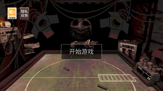 恶魔转盘ios中文版