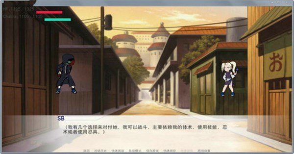 异族崛起1.04a汉化版