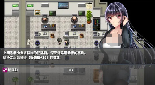 直到成为我的女朋友为止官方版