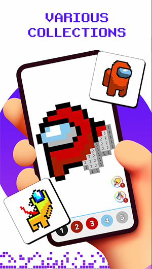 像素数字填色免费版