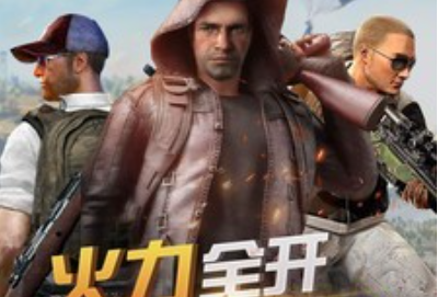 1713841410197002.png image.png