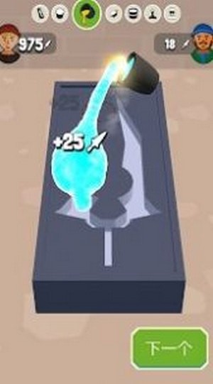 打工人打钢铁2020最新版