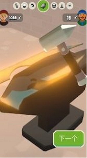 打工人打钢铁2020最新版