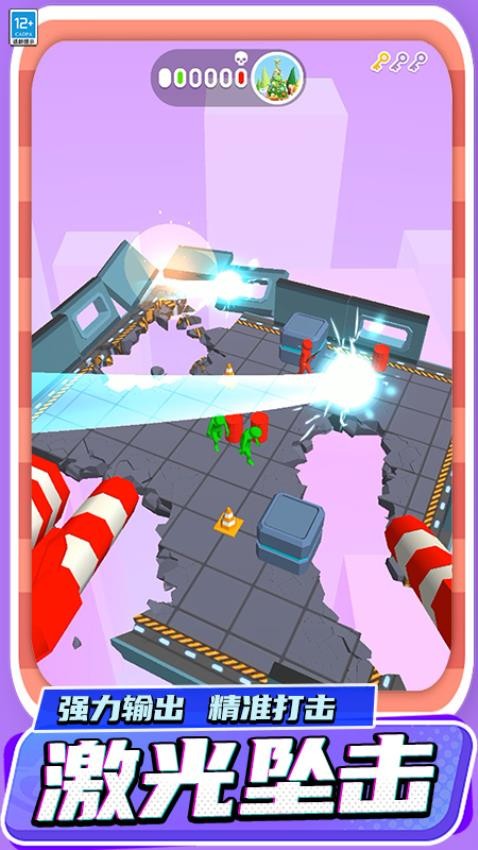 城市拆迁队测试版