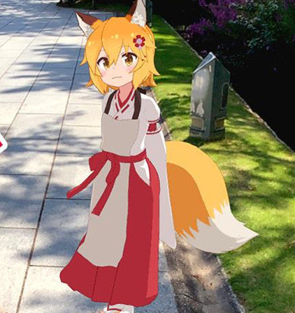 AR贤惠仙狐小姐中文版