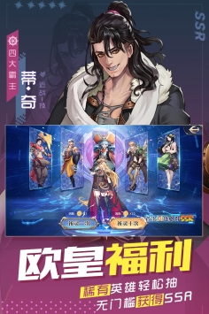 黎明航线2021最新版