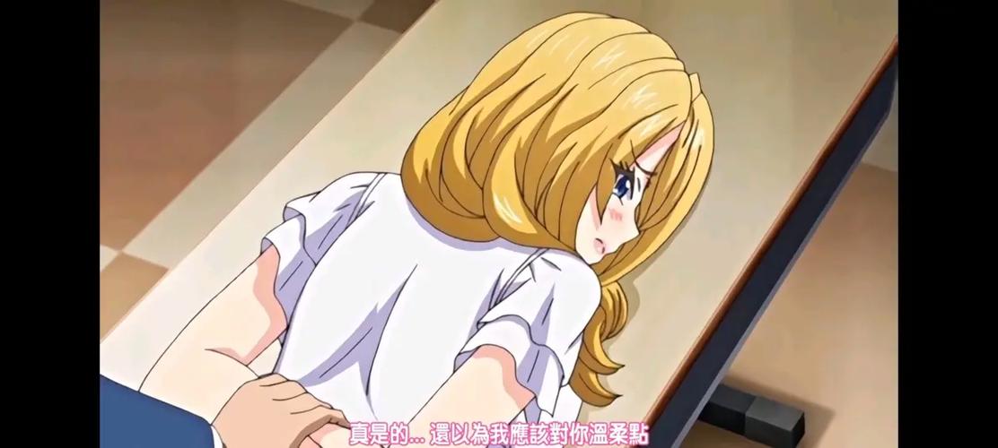 流氓老师txt下载