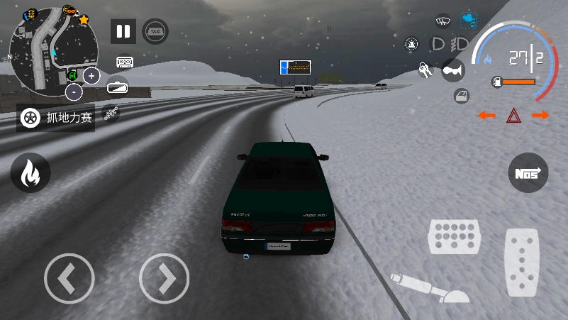 出租车与警车模拟器菜单手机版