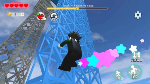 帮小老弟过关去更新版