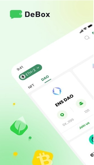 DeBox app中文版ios官网版