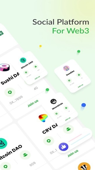 DeBox app中文版ios官网版