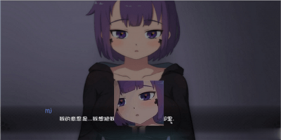 死神薇儿第三部正版