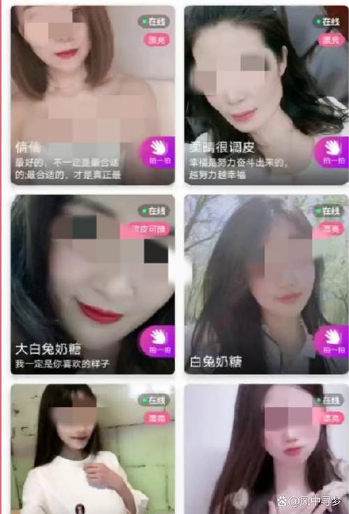 黑马live盒子直播app