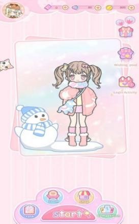 时尚少女换装日记