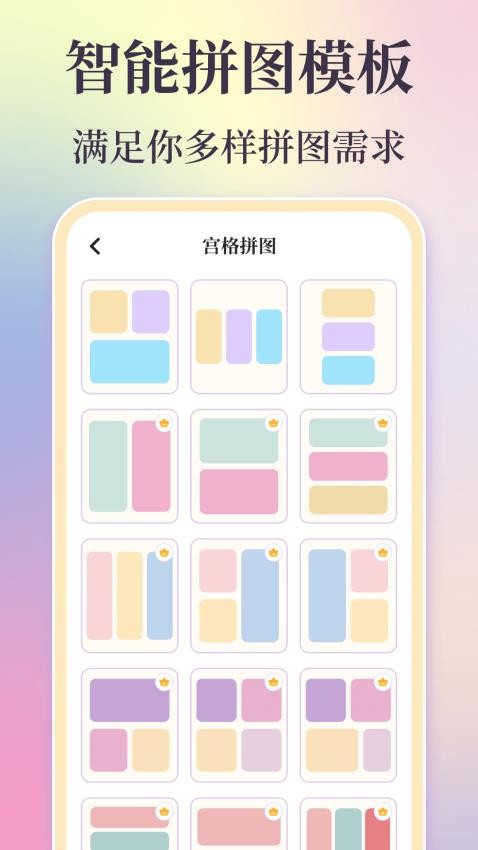 时间复古胶片2026最新版