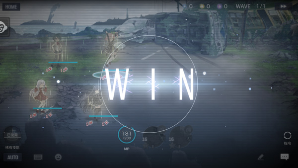 突击莉莉Last Bullet离线版