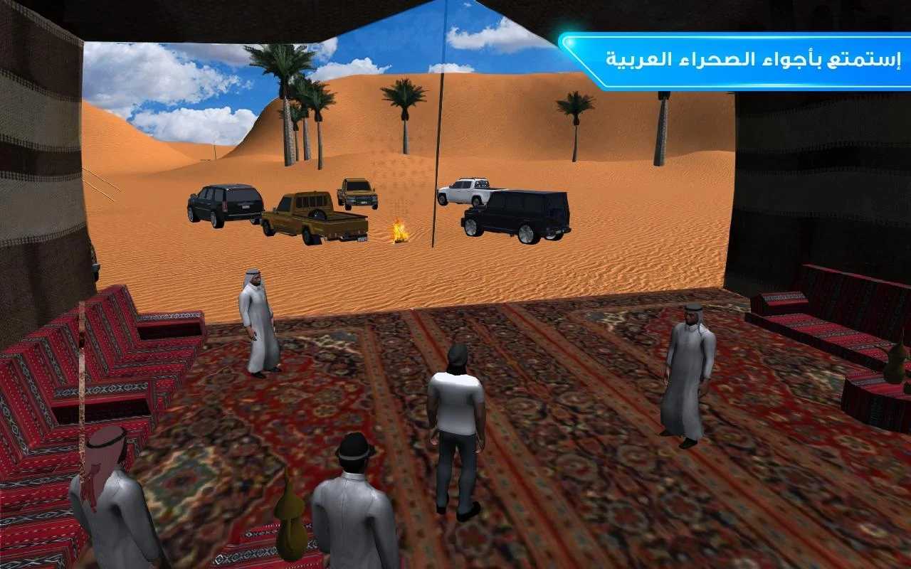 在线漂移免费版