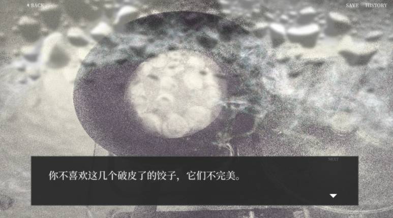 大家一起BUG饺子最新版