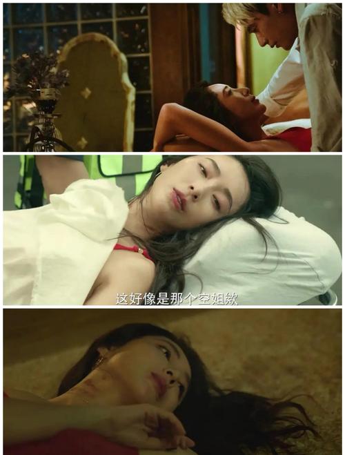 神马影院限制版在线