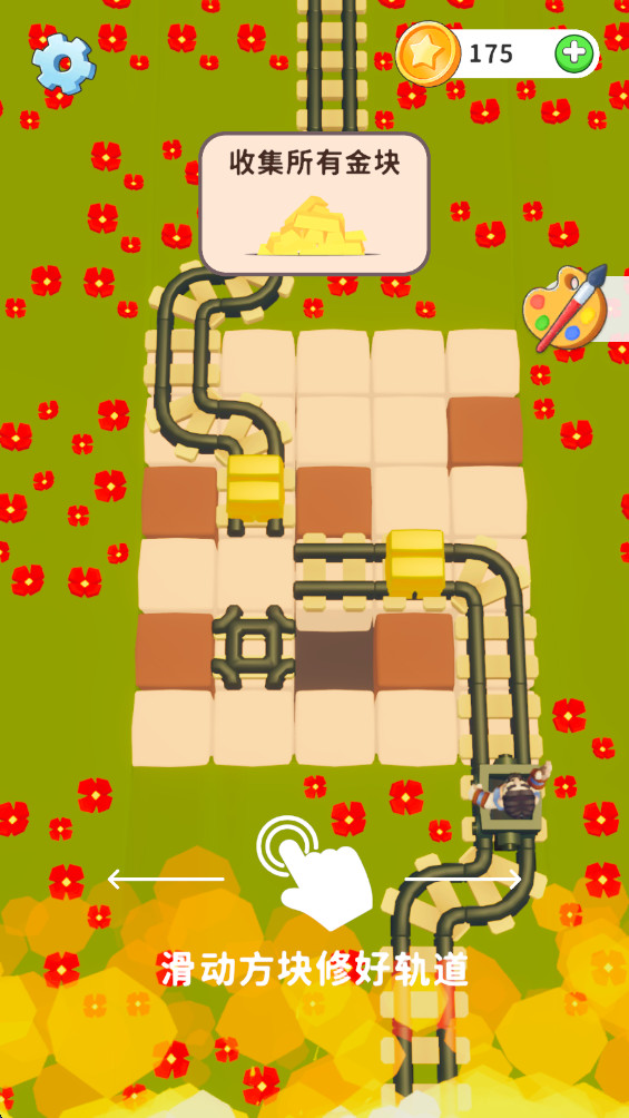 火线逃生最新版