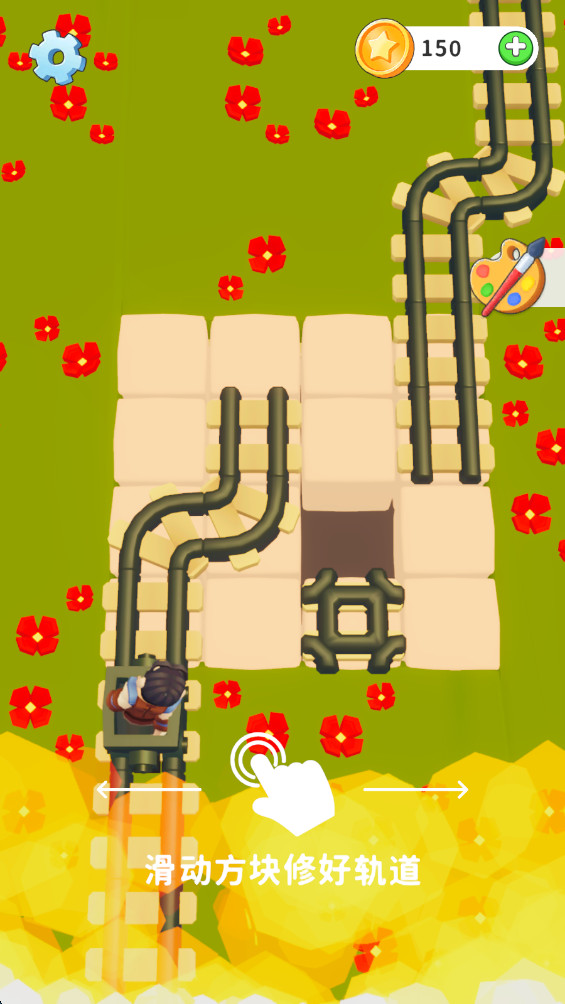 火线逃生最新版