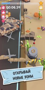 A4逃跑挑战赛官方版最新版版