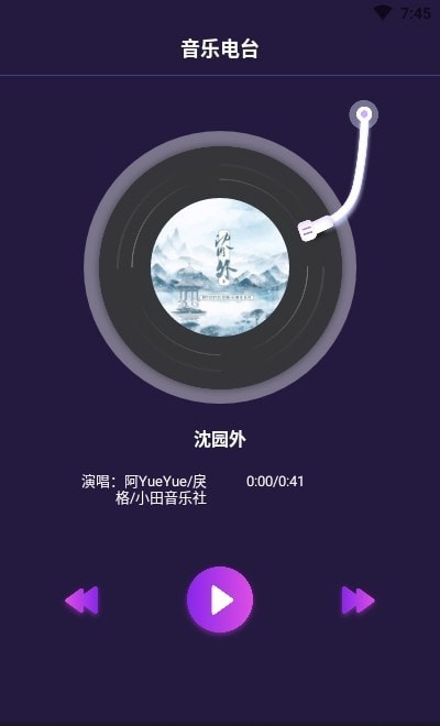 西瓜来电秀官方版